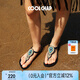 COOLCHAP【迪麗熱巴同款】25新款涼鞋女夏季軟底外穿海邊沙灘平底夾腳涼拖 星月入夜（新版） 正碼正拍 38