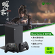 Xbox Series S/X主機(jī) XSS XSX 時(shí)代4K游戲主機(jī)國(guó)行現(xiàn)貨 明末淵虛之羽 現(xiàn)貨即發(fā) Xbox Series X國(guó)行99新 雙手柄