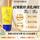 SDX多肽淡紋美頸霜緊致提拉淡化頸紋滋潤滾珠按摩頸部細紋頸霜頸膜 【淡紋推薦】頸霜100g+頸膜2片