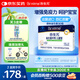合生元（BIOSTIME）原味兒童益生菌小藍(lán)帽 嬰兒益生元雙歧桿菌增強(qiáng)免疫 30袋