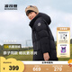 波司登（BOSIDENG）【反季】冬季兒童羽絨服長款過膝連帽三防抗菌新國標90絨外套 黑色8056 160 /80