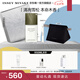 ISSEY MIYAKE三宅一生之水淡香水雪松50ml禮盒中性香持久男士七夕禮物