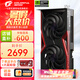 七彩虹戰(zhàn)斧GeForce RTX 5060 DUO 8G ULTRA白色臺(tái)式電腦顯卡支持雙風(fēng)扇游戲獨(dú)立顯卡 戰(zhàn)斧 RTX5060 DUO 8G