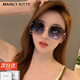 MAINLYKITTY太陽(yáng)鏡女時(shí)尚女士墨鏡開(kāi)車(chē)防紫外線(xiàn)防強光眼鏡女2026新款送女友 【金框漸變灰】-禮盒裝