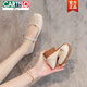 卡帝樂(lè)鱷魚(yú)（CARTELO）真皮鞋子女鞋真皮軟底低跟小跟豆豆樂(lè)福鞋單鞋軟皮女士瑪麗珍鞋 杏色601-7 39