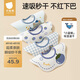 貝肽斯嬰兒口水巾寶寶圍嘴導(dǎo)濕速干夏季薄款新生兒防水圍兜 藍(lán)果4條裝