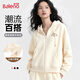 班尼路（Baleno）衛(wèi)衣連帽外套女裝新款春秋季設(shè)計感潮流小熊慵懶風(fēng)短款開衫上衣服