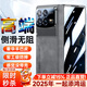 千望【無需貼膜丨35°防窺款】適用小米mixfold4手機殼折疊屏羊巴皮fold4保護套殼膜一體保護殼 小米fold4【輕奢灰】防窺款丨真皮手感丨殼膜一體