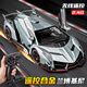 合金遙控小汽車兒童2025新款電動(dòng)遙控車蘭博基尼跑車玩具車模賽車 1:24 遙控蘭博【銀色】帶燈光喇叭 【一組充電池】2節(jié)遙控電池+充電線