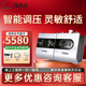 瑞思邁（Resmed）呼吸機打呼嚕家用醫(yī)用單水平全自動S9Autoset-S睡眠呼吸暫停CPAP 【杭州倉發(fā)貨】S9+FX鼻罩