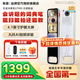 有道詞典筆A6pro/A7pro/S6pro/x7pro點(diǎn)讀筆英語學(xué)習(xí)神器電子詞典BZ23D小初高學(xué)習(xí)翻譯筆掃描筆詞典筆 【詞典筆X7Pro】 64GB 旗艦頂配AI全能學(xué)