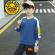 G.DUCKKIDS品牌童裝男童長(cháng)袖T恤打底衫秋季新款5中大童8棉質(zhì)9套頭10休閑12男 藍色 140 建議1.3米左右