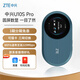 中興（ZTE）隨身wifi6可插卡/移動(dòng)4G全網(wǎng)通/無(wú)線上網(wǎng)卡隨行筆記本寬帶網(wǎng)絡(luò)設(shè)備3000mAh大電池 U10S Pro青青
