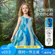 ASK JUNIOR兒童裙子女童2025夏無袖背心連衣裙海邊度假風(fēng)公主裙 藍(lán)色  140