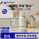 小白熊無線便攜式恒溫水壺嬰兒調(diào)奶器泡奶暖奶恒溫杯兒童外出恒溫保溫杯 5076 pro快充 暖奶版 500ml
