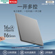 鴻雁E3開關(guān)插座面板超薄無邊框86型暗裝五孔16a10a空調(diào)usb快充 E3灰色 一開多控