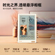 Divoom點音時光之界透明懸浮相框10.1英寸智能高清電子相冊顯示屏視頻播放器照片擺臺男像素桌搭女生禮物
