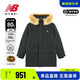 NEW BALANCE NB 男羽絨服冬季保暖連帽鴨絨防潑水毛領中長款羽絨服AMJ44300 AMJ44300-BK XL