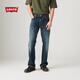 Levi's李維斯24秋季新款男士517微喇新復古回潮牛仔長(cháng)褲 深藍色 32 (32)