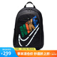 耐克（NIKE）男女雙肩包背包 大容量旅行包電腦書包休閑包HF7722-010 黑彩色