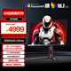 AOC 26.5英寸QD-OLED 2K500Hz 原生10Bit 0.03ms DP2.1 HDR 硬件低藍光TUV護眼游戲電競顯示器Q27G4KD