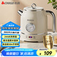 志高（CHIGO）燒水壺電熱水壺電水壺雙層防燙1.5L大容量家用復(fù)古燒水壺304不銹鋼內(nèi)膽大功率快速燒水 LGR-B8015B