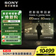 索尼（SONY）55英寸 索尼電視7系 MiniLED 電影感光影/原彩 22bit灰階控制 XR芯片 55XR70