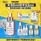 科顏氏（Kiehl's）安白瓶淡斑精華液30ml美白緊致VC護(hù)膚品禮盒送女朋友生日禮物
