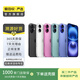 蘋果 Apple iPhone 16 Plus 蘋果16 Pro Max 系列二手手機(jī)國行優(yōu)惠券補(bǔ)貼 顏色內(nèi)存參考質(zhì)檢報(bào)告 蘋果 iPhone 16 Pro Max