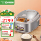 象印電飯煲 日本原裝進口電飯煲 微電腦多功能電飯鍋 IH電磁加熱電飯鍋老師的畢業(yè)禮物 NP-HCH10C-XC(3-6人份) 3L