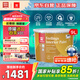 芬琳歐洲原裝進(jìn)口【全能內(nèi)墻漆】趨零VOC優(yōu)等品內(nèi)墻乳膠漆9L白漆