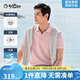 金利來(lái)【5A抑菌/涼感透氣】春夏季短袖T恤男翻領(lǐng)休閑polo 粉紅-31 L