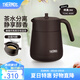 膳魔師保溫壺家用熱水壺大容量泡茶壺暖水壺TCHC 絳墨【不銹鋼茶漏】0.85L