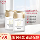 韓束白蠻腰防曬霜乳隔離水漾露輕薄透氣耐汗提亮膚色隔離紫外線軍訓(xùn) 韓束防曬霜50倍60ml *2