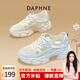 達(dá)芙妮老爹鞋女透氣網(wǎng)面鞋夏季2025新款百搭運(yùn)動(dòng)休閑鞋女生學(xué)生 白銀色 38 (240mm) 標(biāo)準(zhǔn)碼