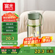 富光塑料茶杯水杯可愛ins風學生便攜創(chuàng)意帶蓋杯子耐摔夏天簡約太空杯
