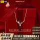 Ebonka999足銀項(xiàng)鏈女輕奢小眾2025新款爆款彩金鎖骨鏈七夕節(jié)禮物送女友 玫瑰金款（可調(diào)節(jié)鏈長）