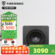 天逸（Winner）SUB-2000大功率有源超重低音炮12寸音箱音響 家庭影院 舞臺(tái) 酒吧專用音箱 黑色SUB-2000