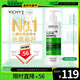 薇姿（VICHY）綠標(biāo)去屑洗發(fā)水1%二硫化硒控油洗發(fā)水柔順洗發(fā)水男士女士390ml