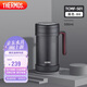 膳魔師（THERMOS）保溫杯子500ml帶茶漏真空不銹鋼桌面馬克咖啡泡茶杯TCMF-501 BK