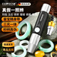 CLowicsr照玉石鑒定手電筒專(zhuān)用強光鑒別珠寶看翡翠驗鈔防偽煙酒365紫光燈 【標準版】10W/白黃紫三光源/送小口徑頭/SUB