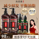 高緹雅防脫固發(fā)洗發(fā)水控油去屑蓬松營養(yǎng)液洗護精華液套裝養(yǎng)發(fā)男女通用