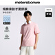 美特斯邦威短袖T恤男女款2025夏季新款簡(jiǎn)約舒適重磅純棉情侶體恤
