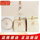 后（The history of whoo） 韓國氣墊BB霜套盒 養(yǎng)膚遮瑕bb粉底水光裸妝自然養(yǎng)膚女士化妝品 黃金氣墊BB21號(hào)兩替