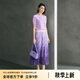 顏域漸變色百褶半身裙女2025新款夏季高級(jí)感過(guò)膝長(zhǎng)款紫色印花長(zhǎng)裙 紫花 L