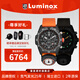雷美諾時(shí)（luminox）瑞士手表碳纖維瑞表貝爺聯(lián)名同款瑞表氚氣發(fā)光戶外手表男 XB.3749