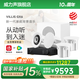 威力聲（Villis） GX6吸頂音響家庭影院5.1家用客廳背景音樂系統(tǒng)天花吊頂投影儀音箱嵌入式吸頂喇叭藍(lán)牙功放套裝 V3功放+GX6音箱*4+P8G低音炮