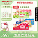 養(yǎng)樂(lè)多活菌型乳酸菌乳飲品低溫活性乳酸菌飲料 【全家福】五種口味各5瓶