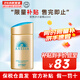 安熱沙（Anessa）小金瓶防曬霜 男女通用防水養(yǎng)膚隔離紫外線安耐曬防曬 【便攜裝】小金瓶防曬霜60ml