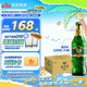 青島啤酒奧古特啤酒 原麥汁濃度12°P 330ml*24瓶  整箱禮盒裝 